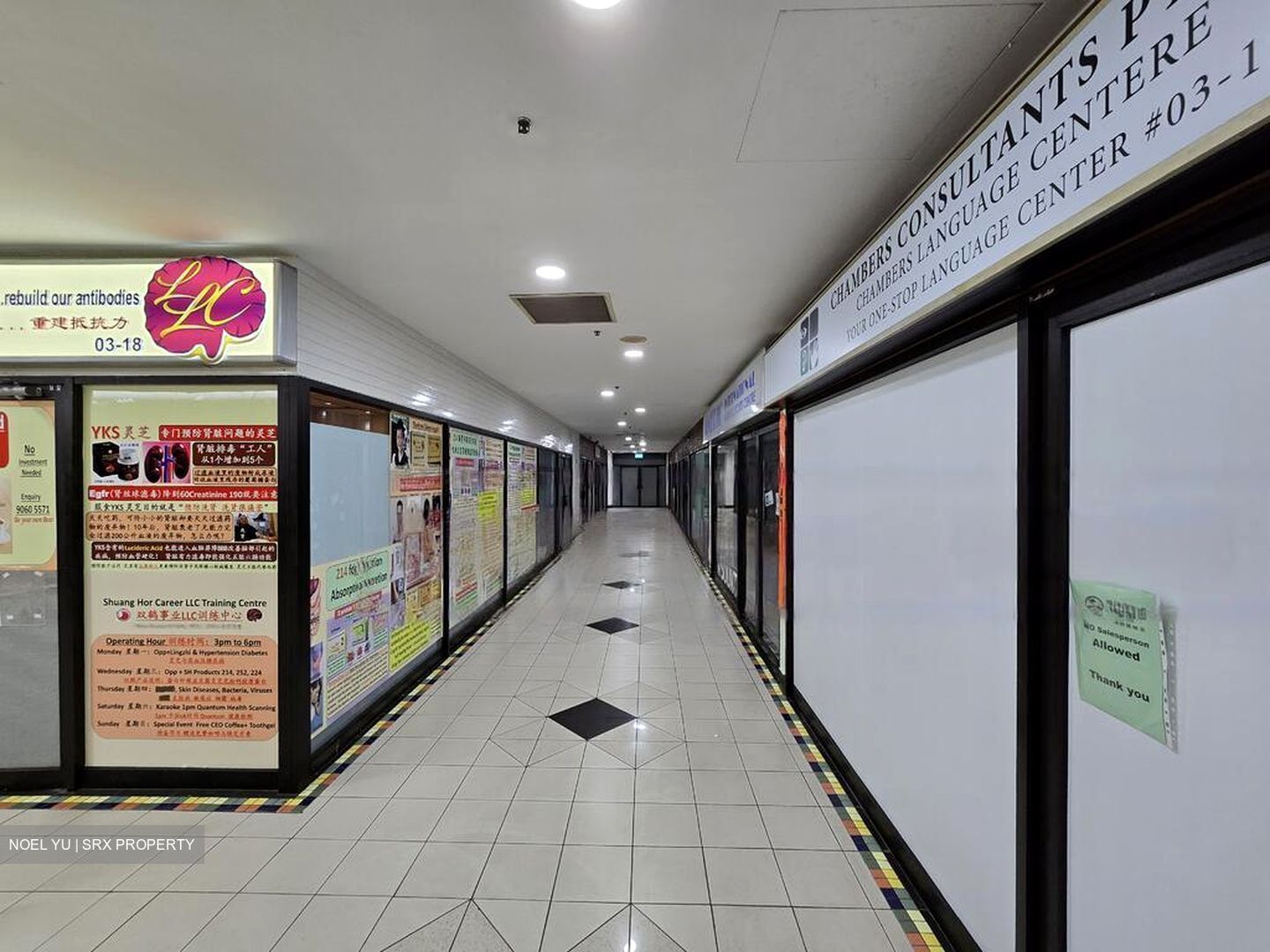 Selegie Road (D7), Retail #451205551